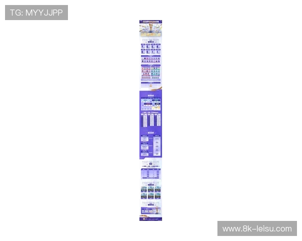 2025年总决赛收视率仅0.4,七成比赛安排在工作日下午