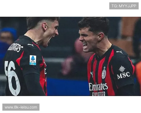 AC米兰1-0国际米兰，迈尼昂扑点助球队德比取胜
