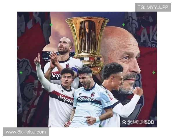 AC米兰16轮不败紧追国米，莱万制胜球显射手本色