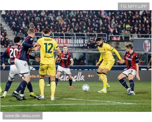 AC米兰客场2-0博洛尼亚，奇克恩昆库联袂破门